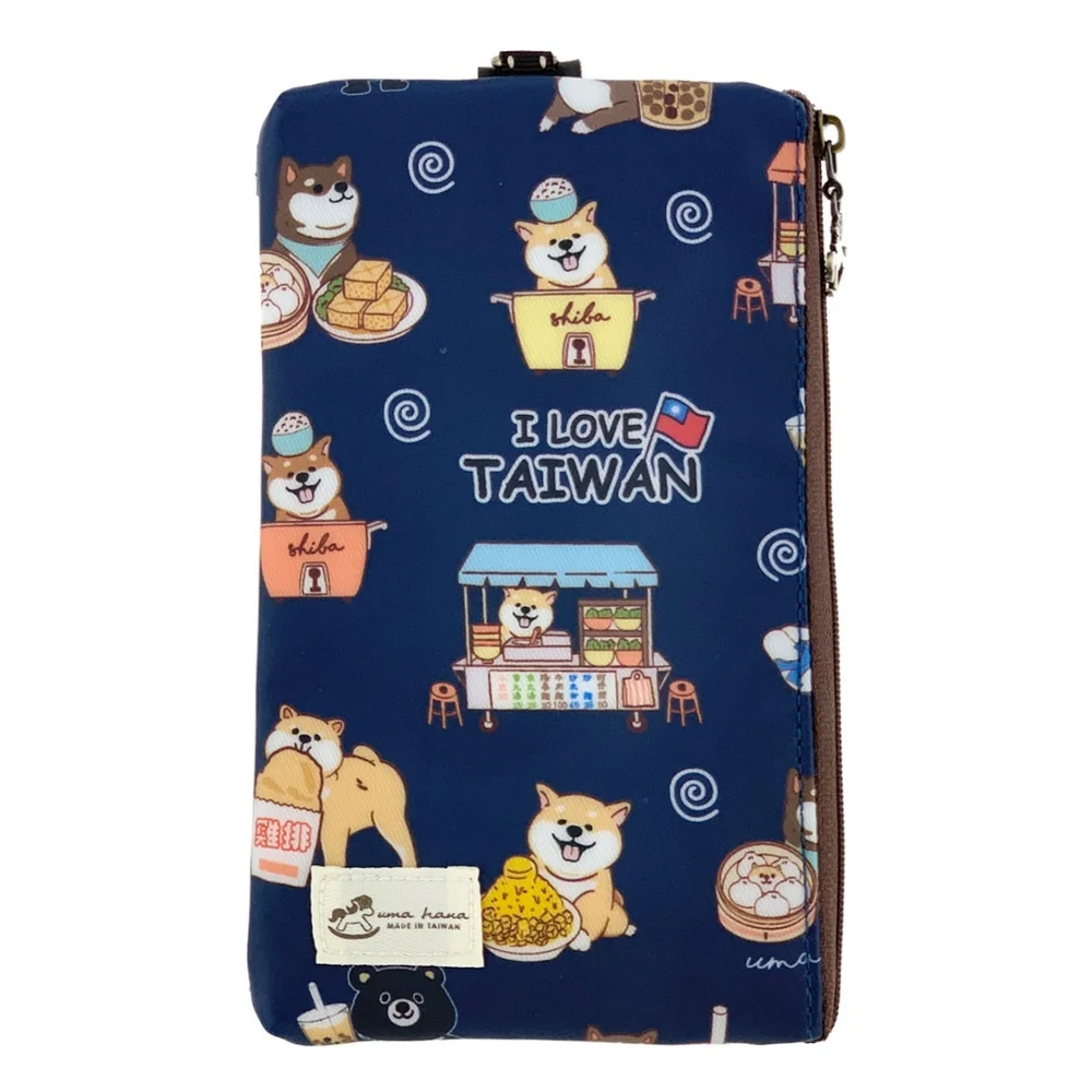 Waterproof Shiba Taiwan Phone Case Pouch W/ Neck Strap